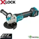 MAKITA DGA 521 ZX1 SOLO - ПРОФЕСИОНАЛЕН АКУМУЛАТОРЕН БЕЗЧЕТКОВ ЪГЛОШЛАЙФ С X-LOCK ЗАХВАТ MAKITA DGA 521 ZX1 SOLO - ПРОФЕСИОНАЛЕН АКУМУЛАТОРЕН БЕЗЧЕТКОВ ЪГЛОШЛАЙФ С X-LOCK ЗАХВАТ